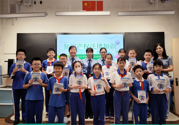 校园普法  在寓教于乐中播下知识产权保护的种子_副本1.jpg