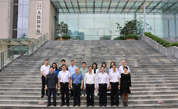 同道相益：罗湖和盐田这场检察共建正当其时！_副本1.jpg