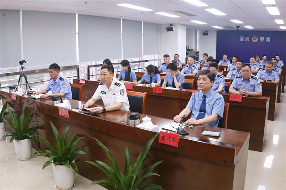 干货满满！检警同堂研实务，凝聚共识促落实…_副本1.jpg