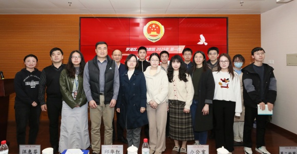 罗湖区检察院举办2025年首场“奋进罗检&middot;青春沙龙”活动_2.jpg