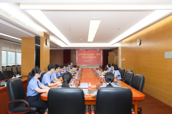罗湖区检察院召开试用期转正和新录用人员座谈会_2.jpg