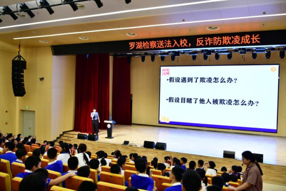 微信图片_20250909143622_126_11 - 副本_2.png