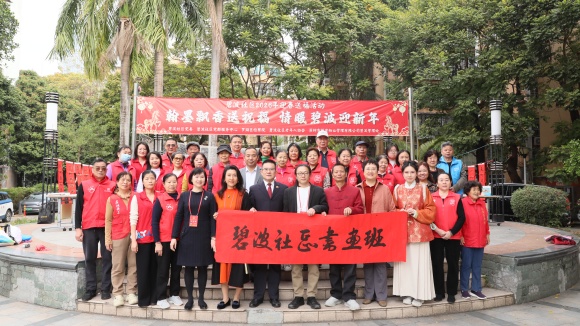 罗湖区检察院走进社区开展普法宣传_2.JPG