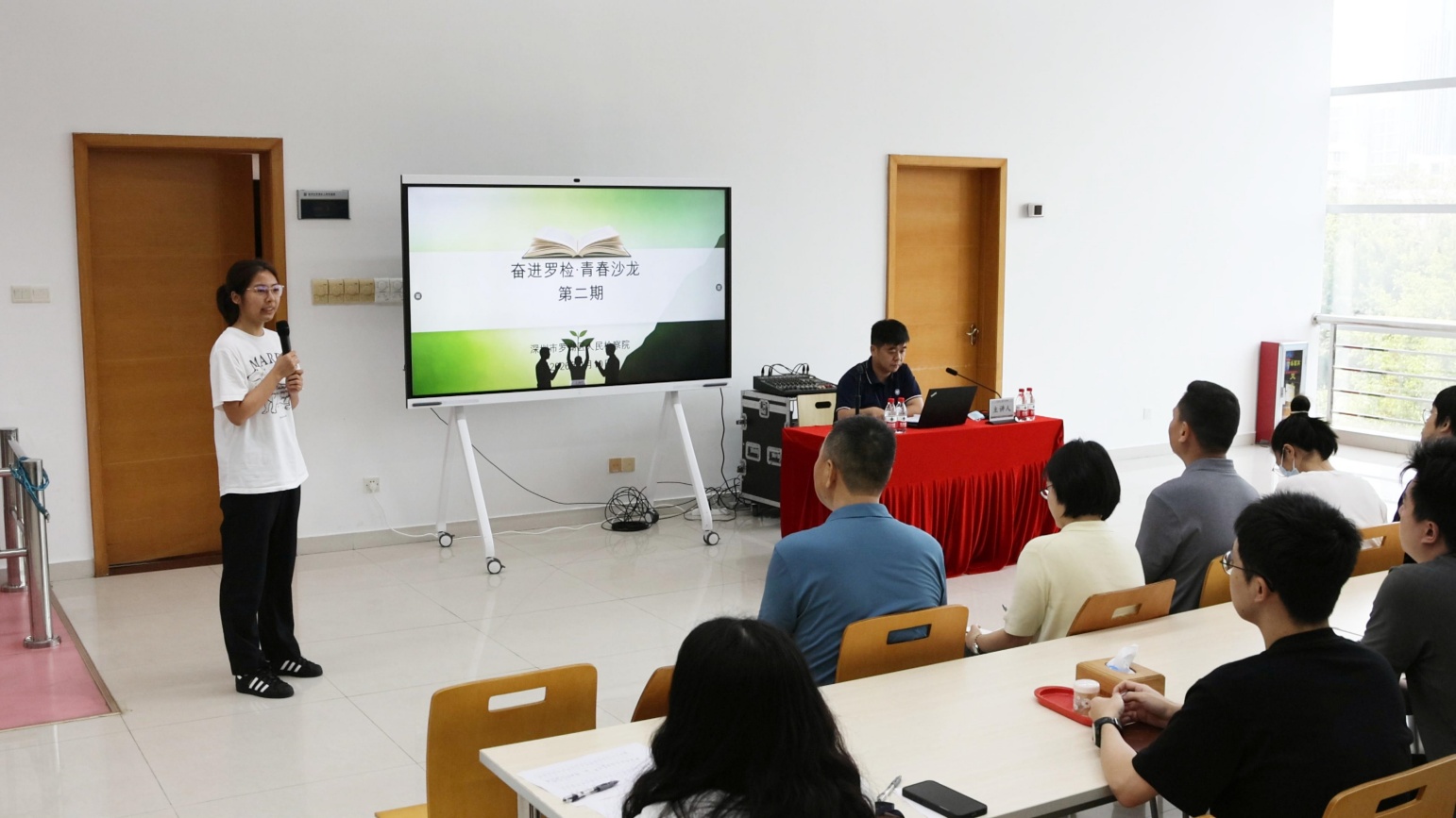 罗湖区检察院举办检察案例与检察建议撰写经验交流分享会