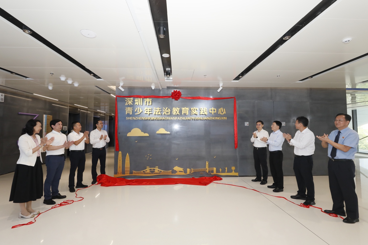 罗湖区检察院举办深圳市青少年法治教育实践中心揭牌仪式