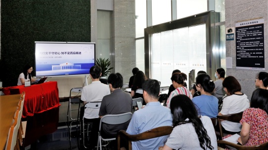 罗湖区检察院举办第九期““青年分享+导师点评”系列沙龙活动_2.jpg