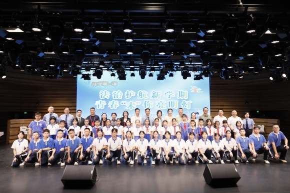 罗湖区检察院举办“开学第一课”主题活动_2.JPG