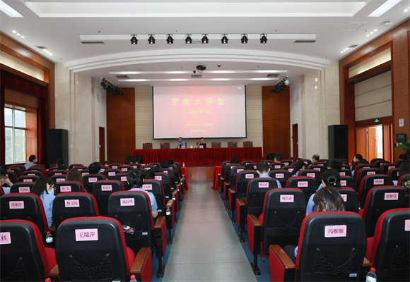 全是干货！2022年“罗检大讲堂”第一课开讲啦..._副本.jpg