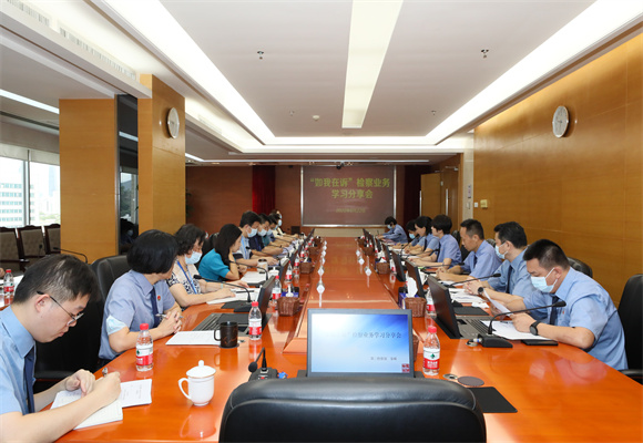 首场“如我在诉”检察业务学习分享会，大家一致..._副本.jpg
