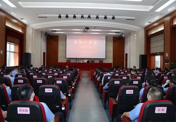 微信图片_20220725160933_副本.jpg
