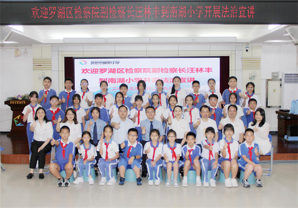 副检察长到底讲了啥？全校1500多名学生都在认真听……_副本1.jpg