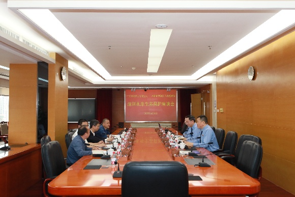 罗湖区检察院举办生态保护座谈会_2.jpg